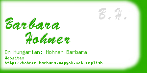 barbara hohner business card